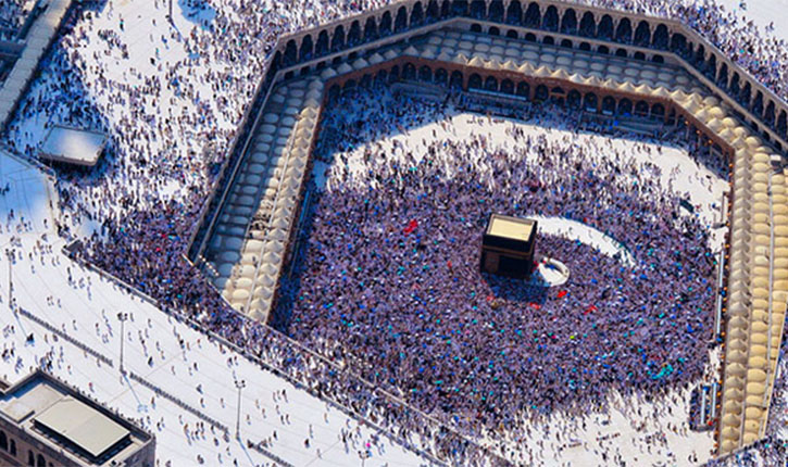 Hajj 2019 Last Date of Application extended