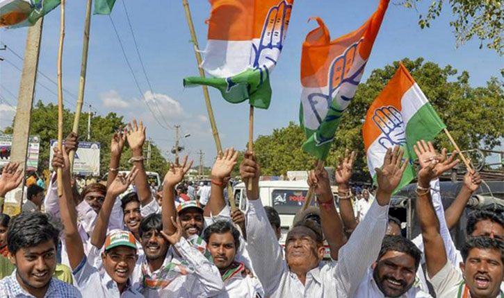 Congress Pro Muslims
