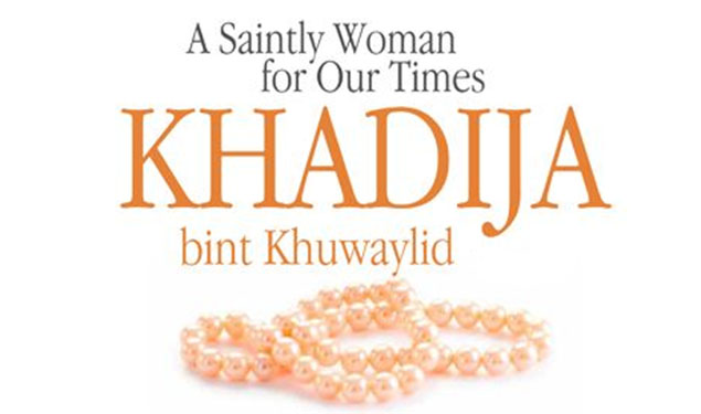 Khadija bint Khuwaylid