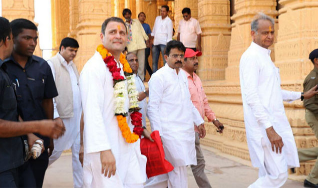 Rahul Gandhi in Temple