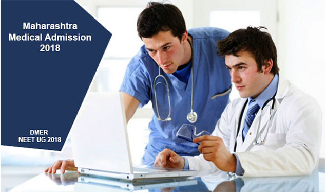 DMER Maharashtra Selection List