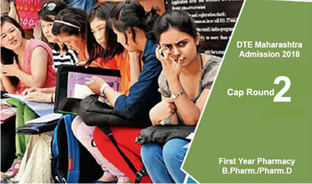 DTE Maharashtra Pharmacy CAP Round 2