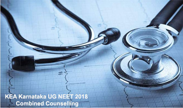 KEA NEET Option Entry
