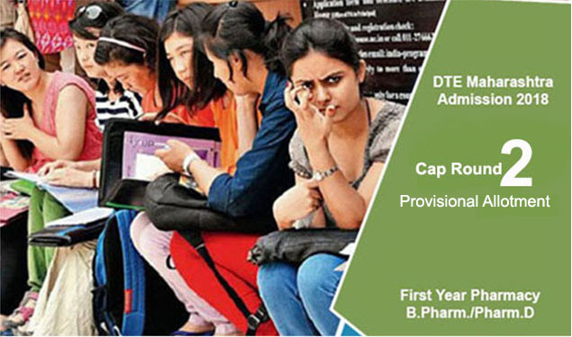 DTE Pharmacy CAP Round 2 Allotment