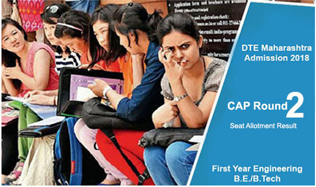 DTE Maharashtra Engineering CAP Round 2 Allotment