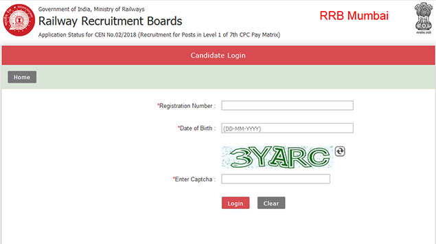 RRB Application Status
