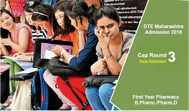 DTE Maharashtra CAP Round 3 Allotment