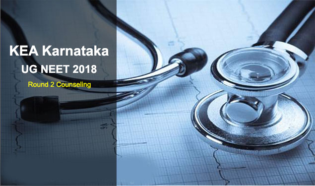 KEA UG NEET 2018 Round 2 Counseling