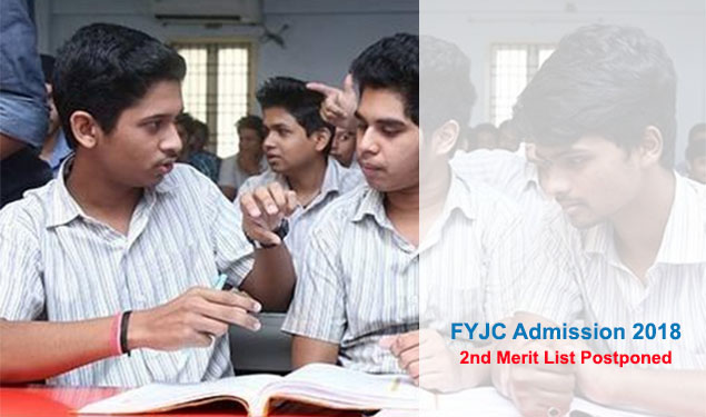 FYJC 2018 Second Merit List
