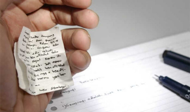 Gujarat Exam Cheating