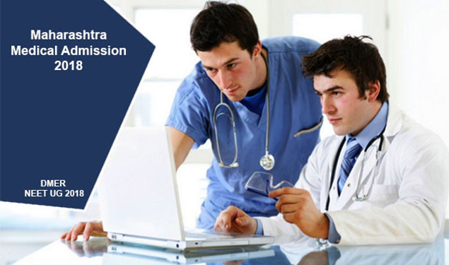 DMER NEET Provisional Merit List 2018