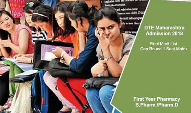 DTE Maharashtra Pharmacy Final Merit List