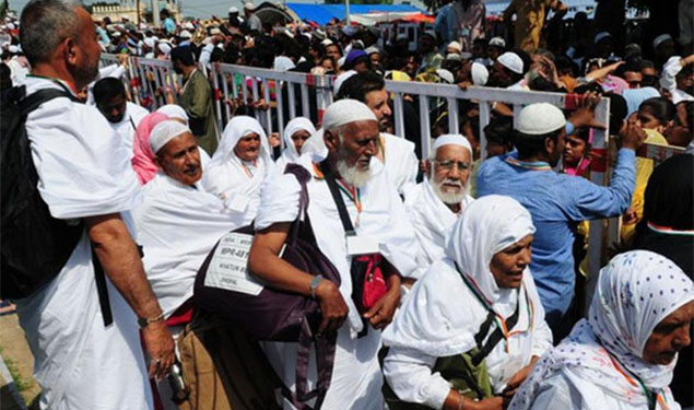 Haj Flight Schedule