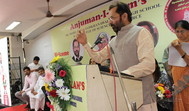 Mukhtar Abbas Naqvi Anjuman Islam