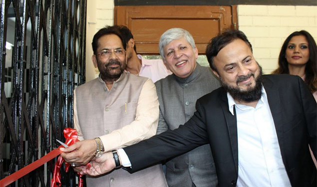 Naqvi at Anjuman Islam Mumbai