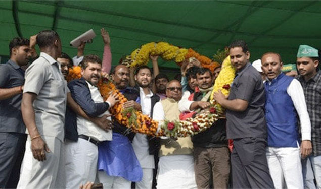 Sarfaraz Alam Araria