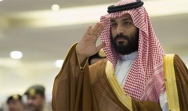 Mohammed bin Salman