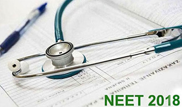 NEET 2018 News