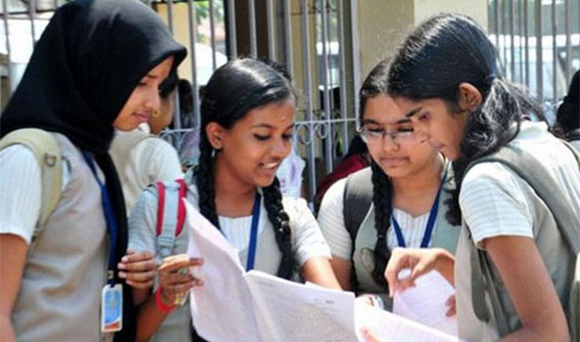 MBOSE 12th Arts Result