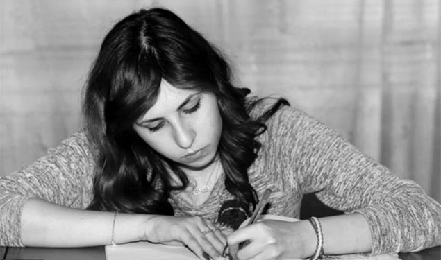 AHSEC 12th Result 2018