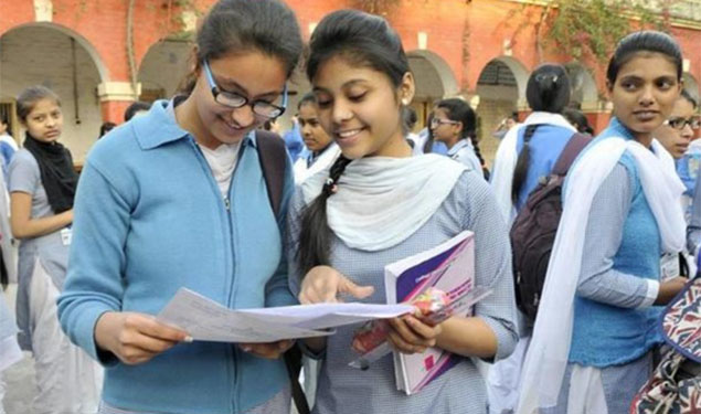 UK Board 12th Result