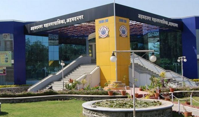 Ahmednagar Municipal Corporation Election 2018