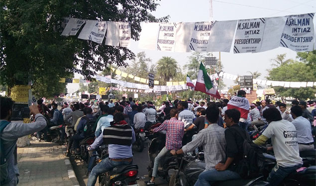 AMUSU 2018 Election Result