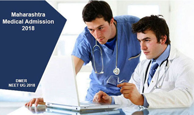 DMER Maharashtra NEET UG 2018 Registration for Newly Permitted Colleges
