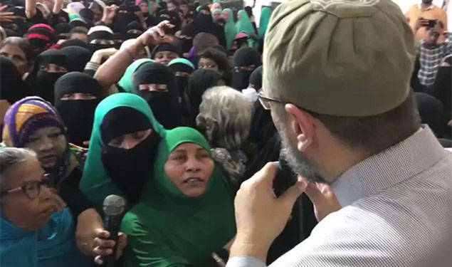 Asaduddin Owaisi Women Only Meeting