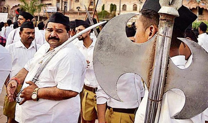 RSS Arms Training