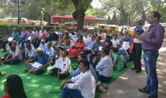 AIR Doorddarshan Employees Protest Today