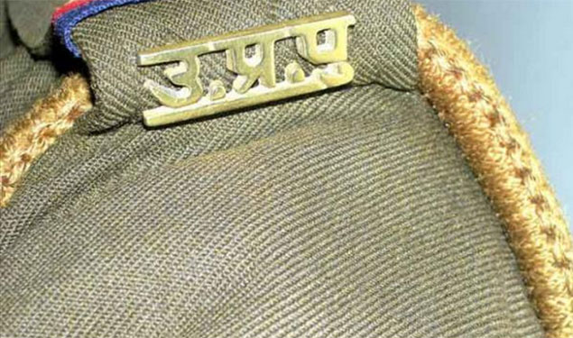 UP Police