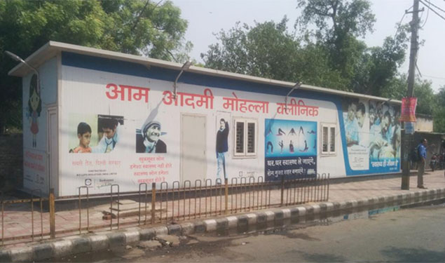 Mohalla Clinic