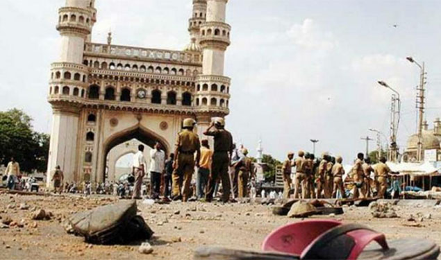 Mecca Masjid Blast Judge BJP