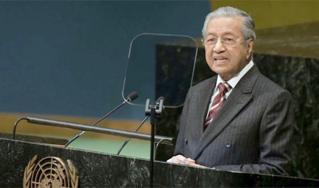 Mahathir Mohamad Speech at UN