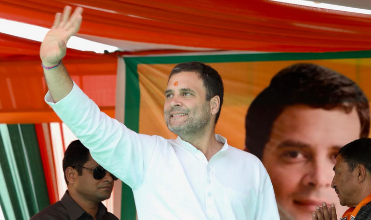 Rahul Gandhi 2019