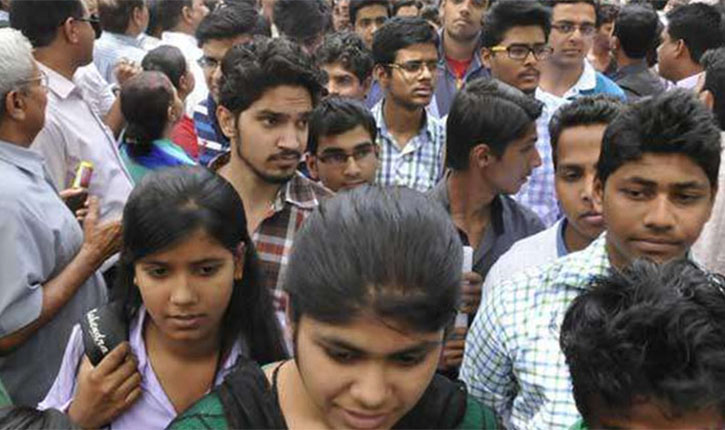 Andhra Inter Result 2019