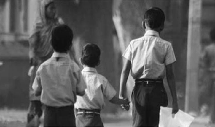 HPBOSE 12th Result 2019 Date