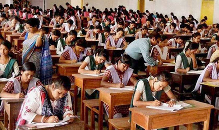 UP Board 12th Inter Result 2019