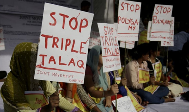 FIR Against Triple Talaq