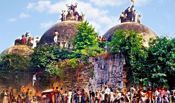 Ayodhya Case Hearing in SC