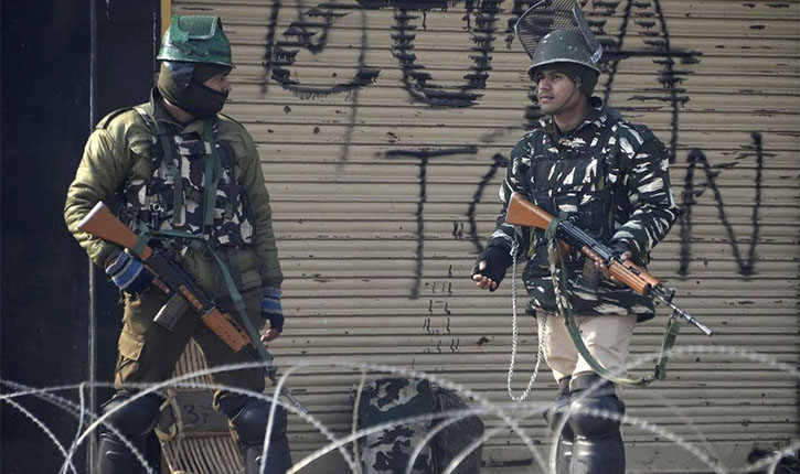 Eid al Adha in Kashmir