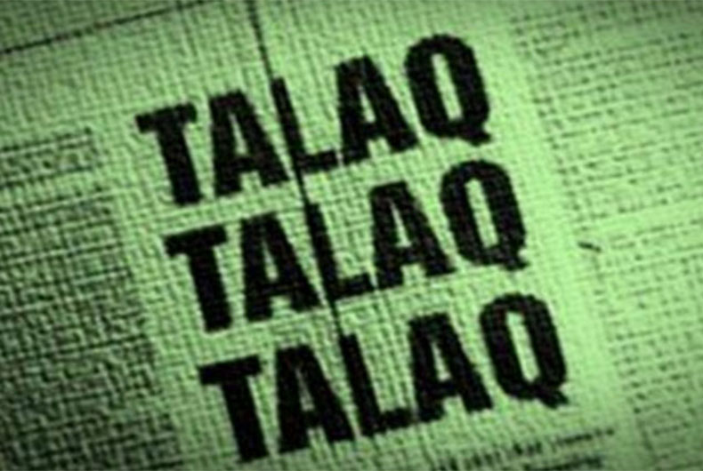 Kerala Triple Talaq Arrest