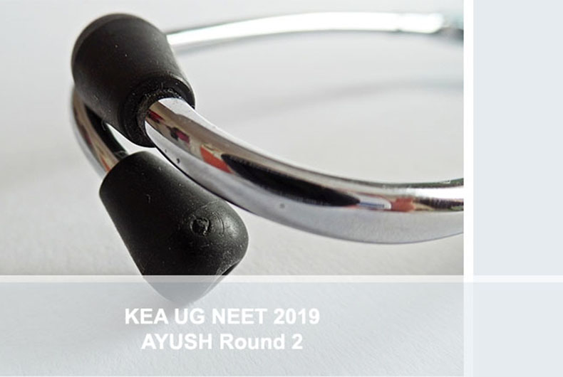 KEA UGNEET 2019 AYUSH Round 2