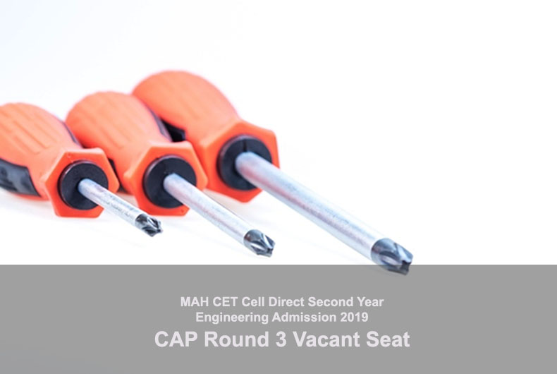DSE CAP Round 3 Vacant Seat