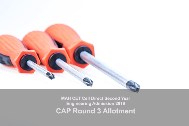 DSE CAP Round 3 Allotment Result