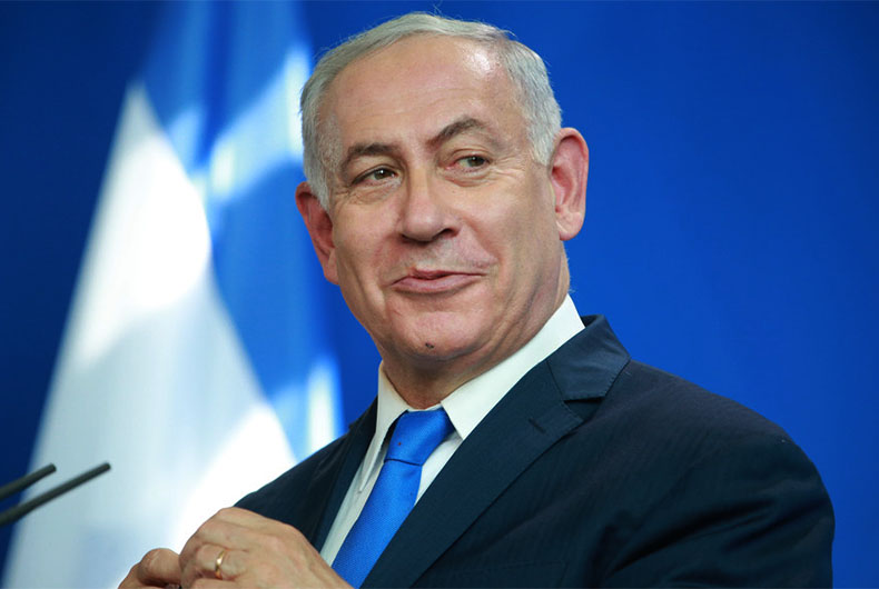 Netanyahu Indicted