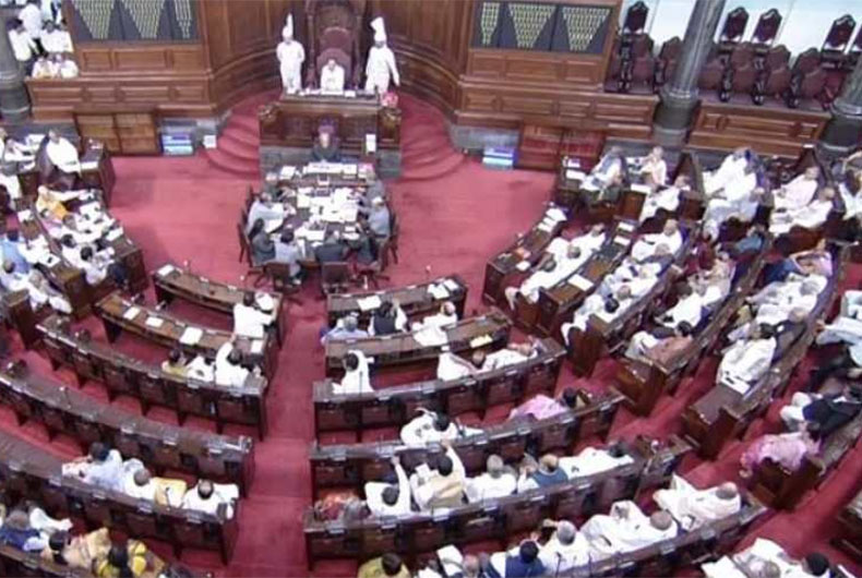 BJP CAB Rajya Sabha Test