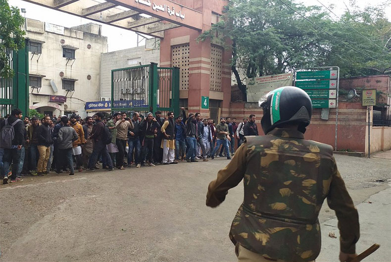 Jamia Millia Exams cancelled