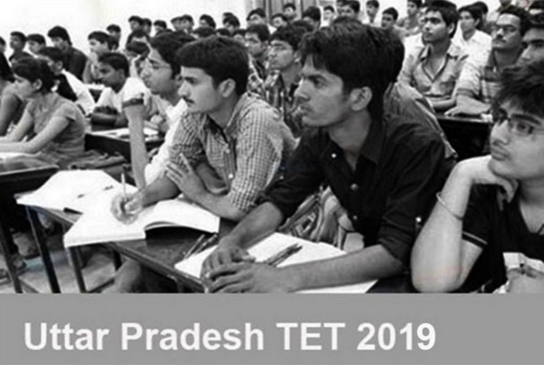 UPTET Latest News